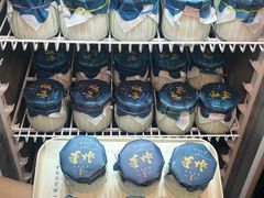 -都牧府·手作酸奶(红山荟店)
