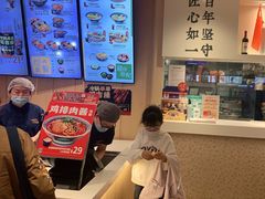 -吉野家(人和香港城店)