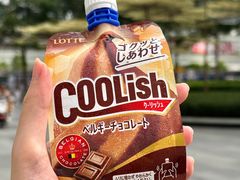-Olé精品超市(广州太古汇店)