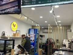-莫朗核桃饼(虹泉路店)