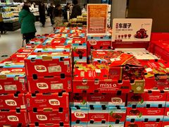 -永辉超市(郫都区爱琴海店)