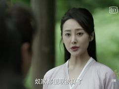 -情忆草原涮肉馆