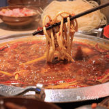 蜀教主 单程2小时都拦不住我下班去吃这口