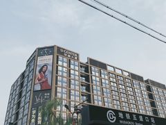 -水平有限广西米粉·广西风味集(五道口店)