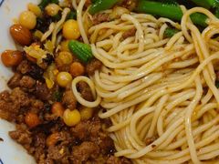 -车沾巷·重庆老味豌杂面