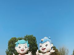 -武清南湖绿博园