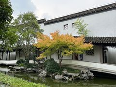 -秋霞圃
