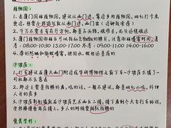 -鼓浪屿·八卦楼