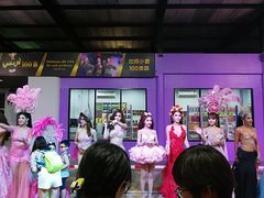 -西蒙人妖秀