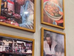 -永丰面馆(汉口路店)