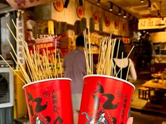 -嘉州鲜知味钵钵鸡(奎星楼店)