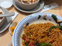 -遇见小面(东方宝泰店)