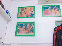 -做了不起的80后