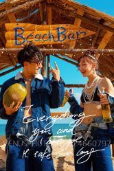 -太古映画婚纱摄影(天河店)