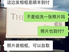 -猫头鹰照相馆(国贸店)