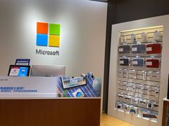 -微软授权专卖店(陆家嘴中心店)