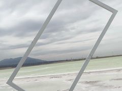 -盐湖景区