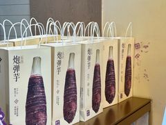 -都可手作(学士街手作店)
