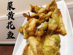 -名典餐厅(铁西立安花园店)