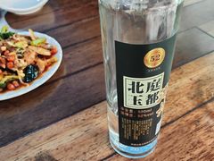 -新疆哈利德餐厅(紫薇都市店)