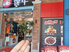 -横琴购口岸商业广场