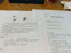 -星巴克(湛江国贸大厦店)