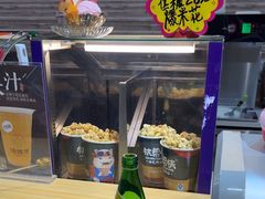 -汤连得温泉馆(宝山店)