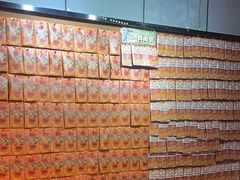 -长藤鬼校(龙翔店)