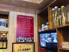 -闯关东东北农家菜(崂山石老人店)