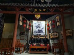 -MAX伯爵沉浸式超级游戏体验馆·实景桌游·剧本杀(小时代店)