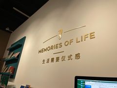 -海马体照相馆(天津世纪都会店)