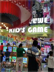 -meland club亲子乐园(重庆万象城店)