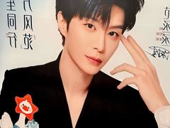 -龙湖杭州滨江天街