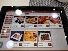 -顺德食府(大明湖店)