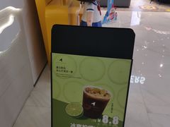 -北芒BEIMO COFFEE(五台山店)