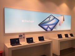 -Apple授权专营店(宝山万达店)