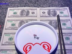 -蛙来哒(华新步步高店)