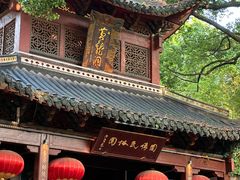 -杭州黄龙洞