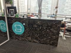 -易改衣·明星裁缝(金桥国际广场店)