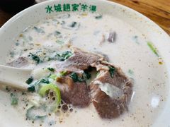 -赵家羊肉羊汤馆(车站总店)