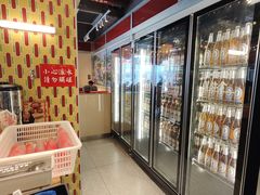 -广九餐室(陈家祠扬韬广场店)