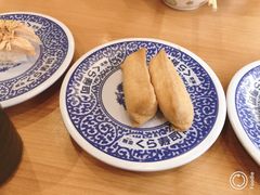 -KURA寿司(金阁寺店)
