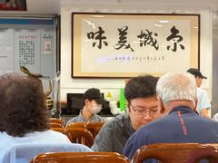 -柴氏风味斋(甘家口店)
