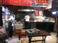 -小朱麻辣串(益民街店)
