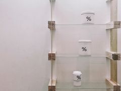 -% Arabica阿拉比卡咖啡(武康路店)