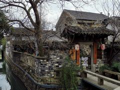 -鱼食饭稻·苏浙土菜17年老馆子(平江路店)