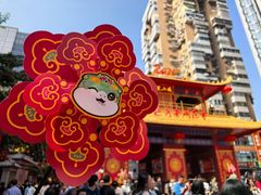 -越秀西湖花市(广州城市广场花卉店)