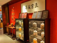 -宴遇·福建荟馆(新景中心店)