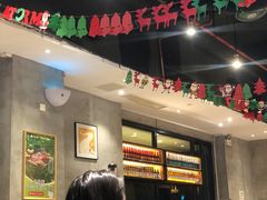 -木屋烧烤(创业店)