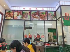 -捌玖粉面馆·猪油拌粉